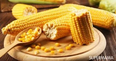 تناول الذرة خلال الحمل