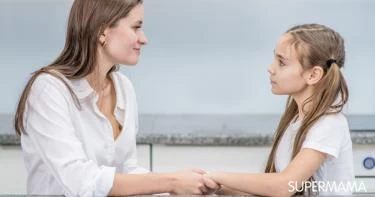 مراحل المراهقة