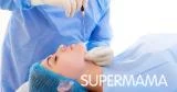 شفط الذقن بالفيزر