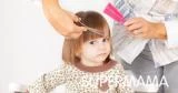 قص شعر بنات صغار كاريه