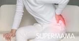 ما هو عرق النسا الكاذب