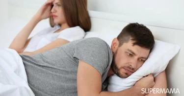 ضعف الرغبة عند الزوج