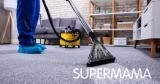أفضل أنواع مكانس غسيل السجاد