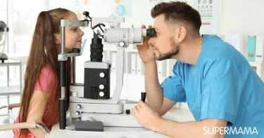 طول النظر عند الأطفال