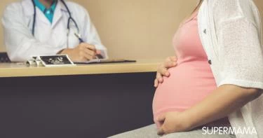 أمراض المناعة الذاتية والحمل