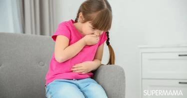 هل يمكن علاج القيء عند الأطفال بالأعشاب؟