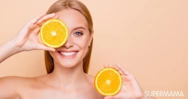 ماسكات البرتقال للبشرة
