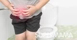 التهاب المثانة عند الاطفال