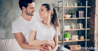 كيف أهتم بنفسي أمام زوجي