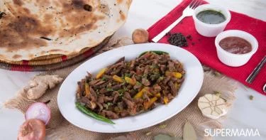 وصفات طبخ يمنية