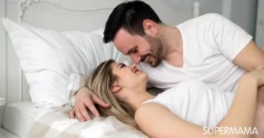 كيفية إثارة الزوجة لأقصى درجة أخبري زوجك