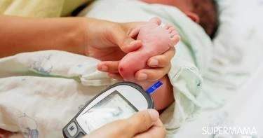 ما معدل السكر الطبيعي للأطفال حديثي الولادة