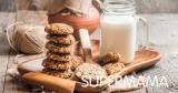 نكهات مختلفة للكوكيز من عجينة واحدة
