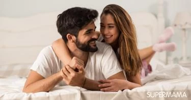 الفانتازيا في العلاقة الزوجية