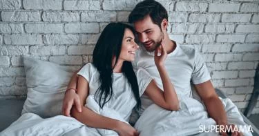كم مرة يستطيع الرجل مجامعة زوجته في الأسبوع