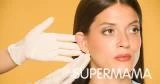 عملية تجميل الأذن