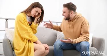 صفات الزوج الظالم