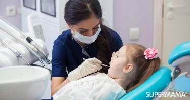 أسباب ألم الأسنان عند الأطفال 4 سنوات