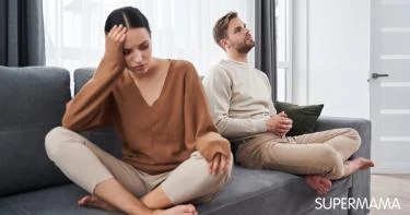 كيفية التعامل مع الزوج الممل