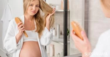 هل هناك علاقة بين جفاف الشعر في الحمل ونوع الجنين