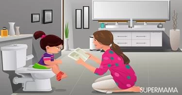 جدول تدريب الطفل على الحمام