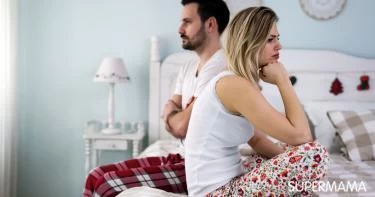 كيف تعاقبين زوجك إذا زعلك؟