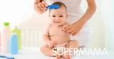 طرق ترطيب شعر الأطفال الرضع