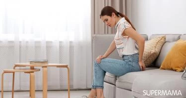 أسباب ألم المستقيم عند الجلوس
