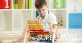 ألعاب خشبية للأطفال