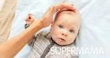 أسباب ظهور تورم طري في رأس الرضيع