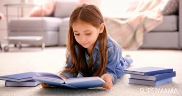 أفضل كتب للأطفال عمر 10 سنوات
