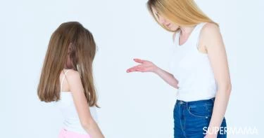 كيف أجعل ابني يعترف بخطئه