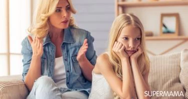 5 طرق للتعامل مع الطفل العنيد في عمر 11سنة