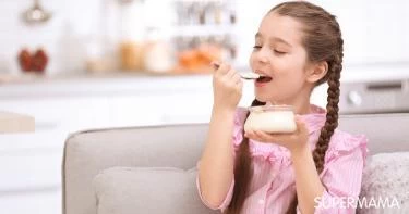 فوائد الزبادي للأطفال