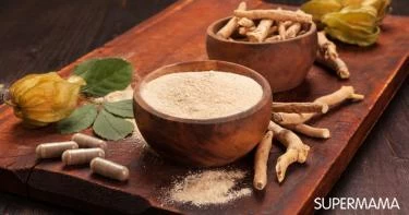 عشبة الأشواجندا