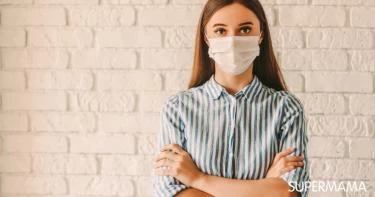 مشاكل البشرة الناتجة عن ارتداء الكمامة