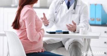 أسباب انسداد الأمعاء عند الجنين