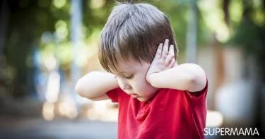 أعراض التوحد عند الأطفال بعمر أربع سنوات