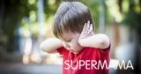 أعراض التوحد عند الأطفال بعمر أربع سنوات