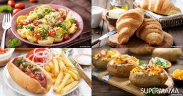 قائمة الطعام الأسبوعية