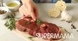 أنواع الستيك