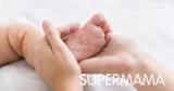 أعراض مرض pku عند الرضع