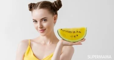 البطيخ الأصفر للحامل