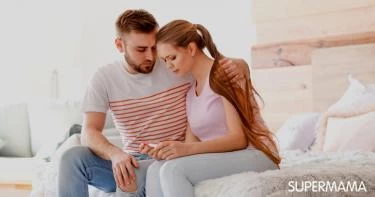 هل تأخير الإنجاب مفيد للزوجين؟