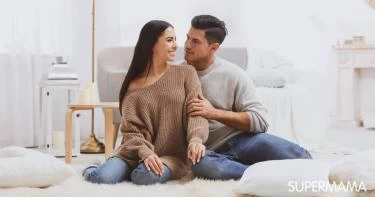 احترام الزوج لزوجته