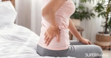 علاج التهاب النخاع الشوكي بالأعشاب