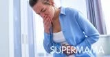 ما أعراض التهاب جدار المعدة
