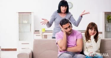 صفات الحماة النكدية