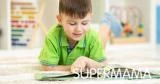 أفضل كتب قصص أطفال ملونة