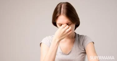هل نقص فيتامين د يسبب زغللة العين